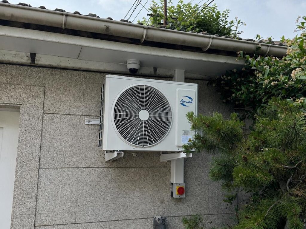 Climatisation multi-split dans un grand salon