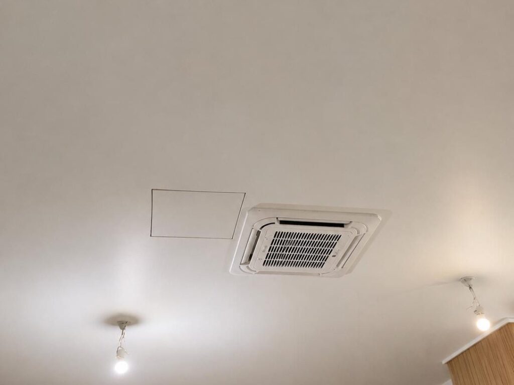 Climatisation murale en salle à manger
